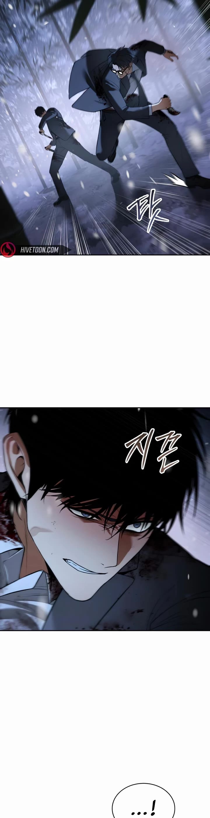 Baek XX Chapter 142 page 20 - Chapter 142
