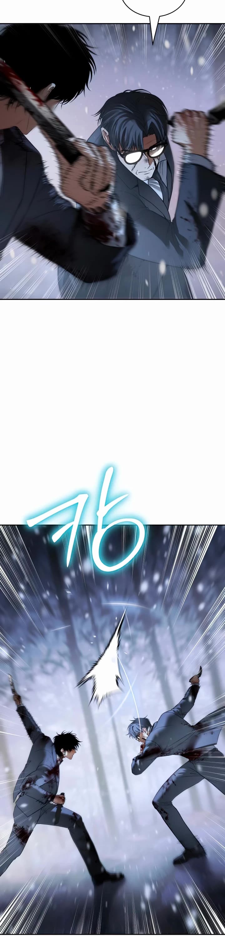 Baek XX Chapter 142 page 21 - Chapter 142