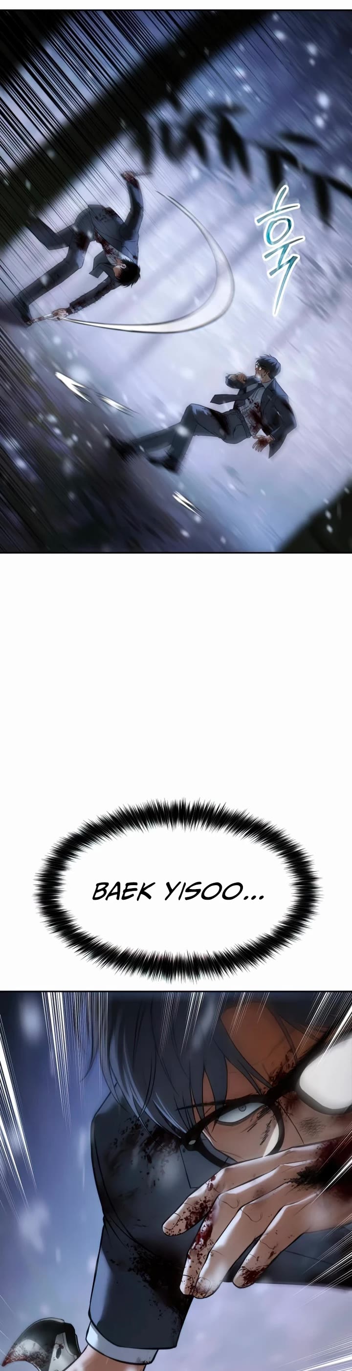 Baek XX Chapter 142 page 24 - Chapter 142