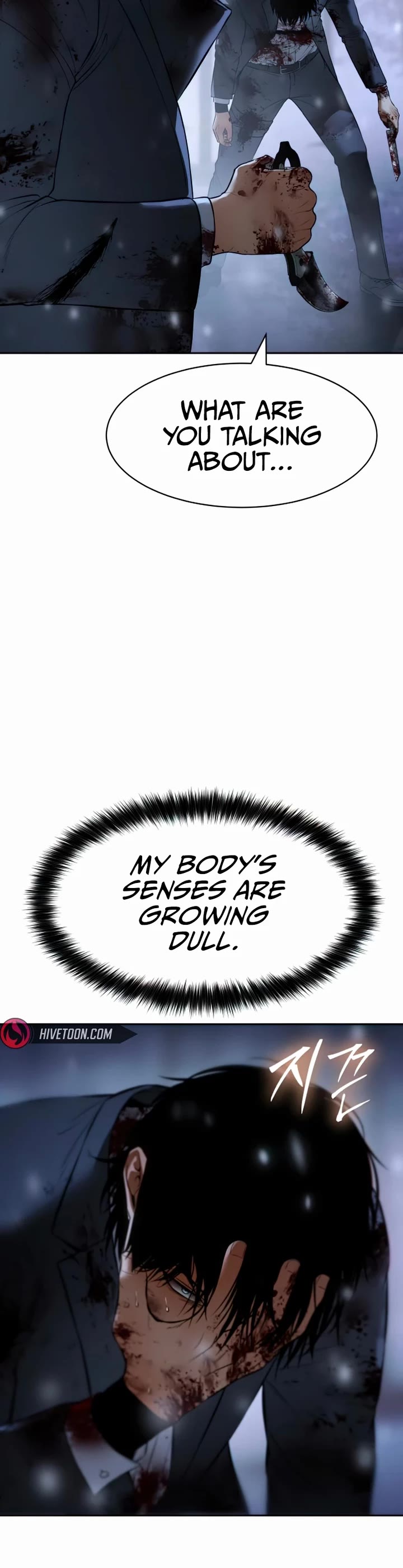 Baek XX Chapter 142 page 30 - Chapter 142