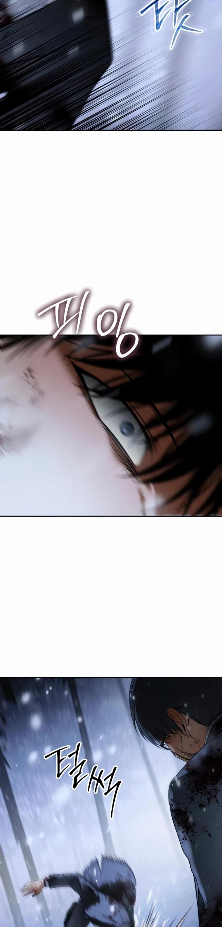 Baek XX Chapter 142 page 41 - Chapter 142