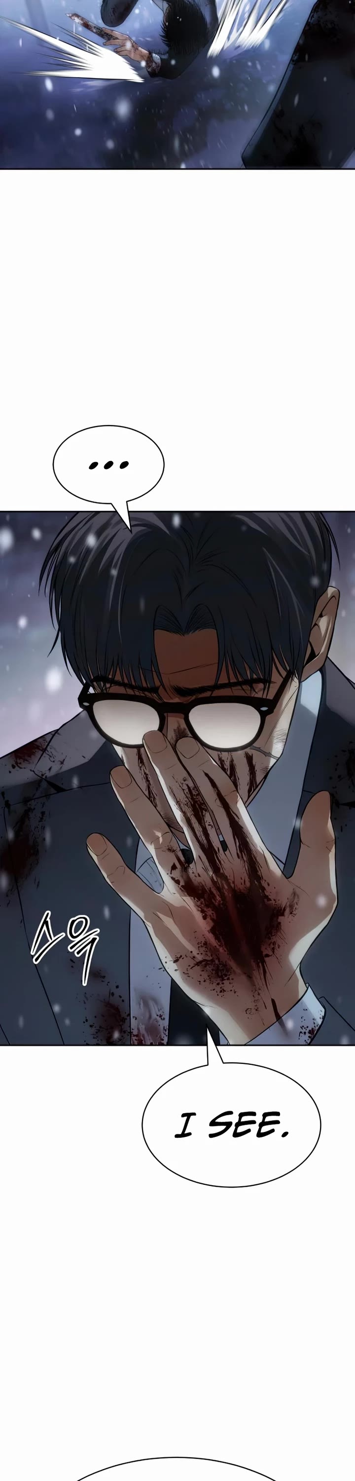 Baek XX Chapter 142 page 42 - Chapter 142