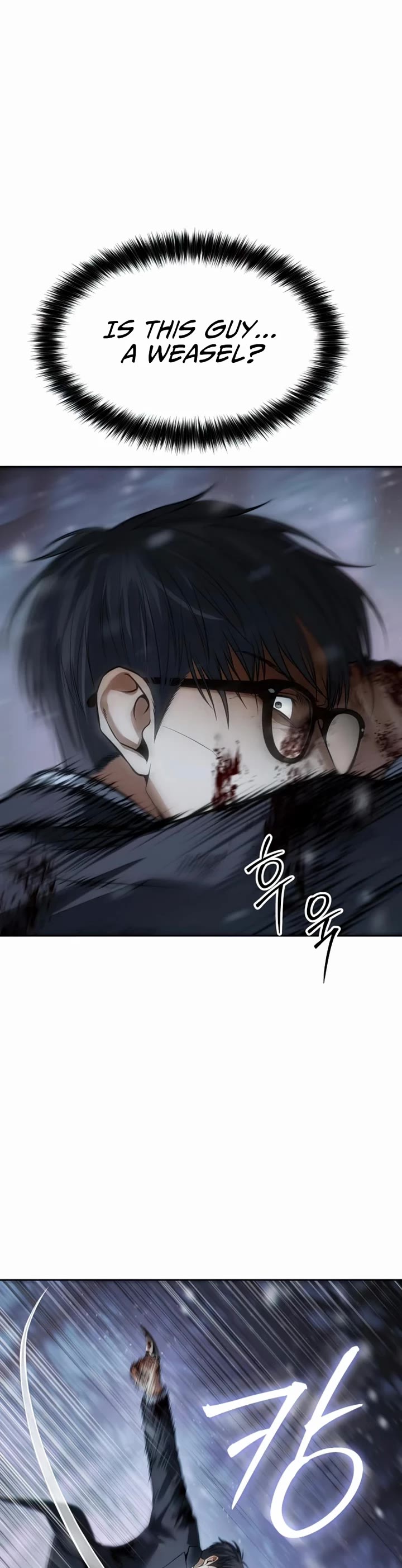 Baek XX Chapter 142 page 49 - Chapter 142