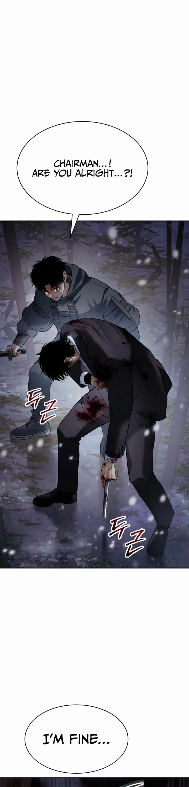Baek XX Chapter 142 page 56 - Chapter 142