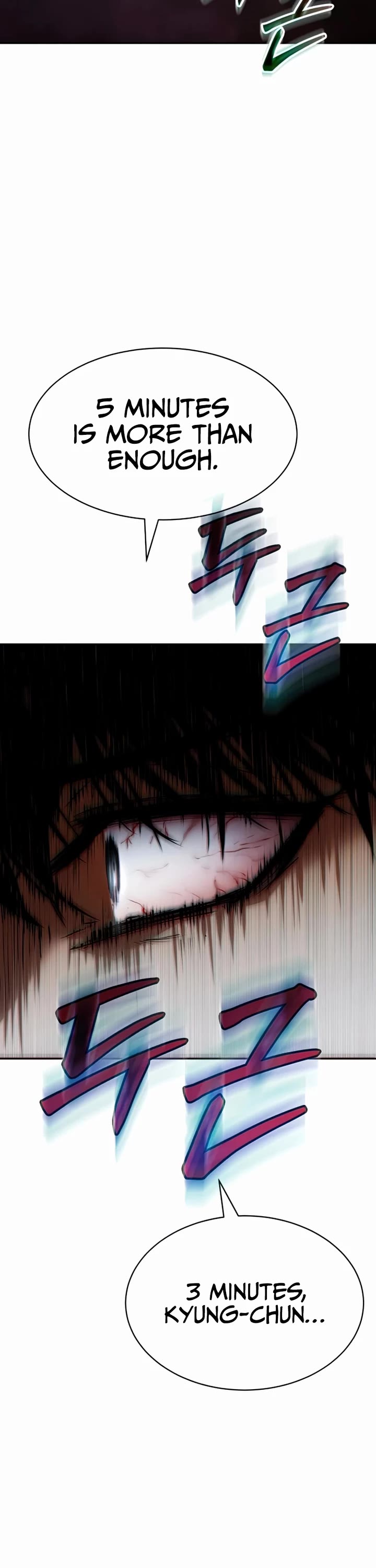Baek XX Chapter 142 page 58 - Chapter 142
