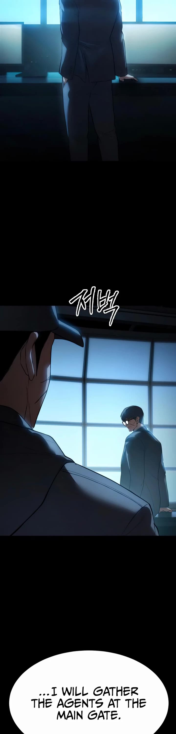 Baek XX Chapter 142 page 6 - Chapter 142