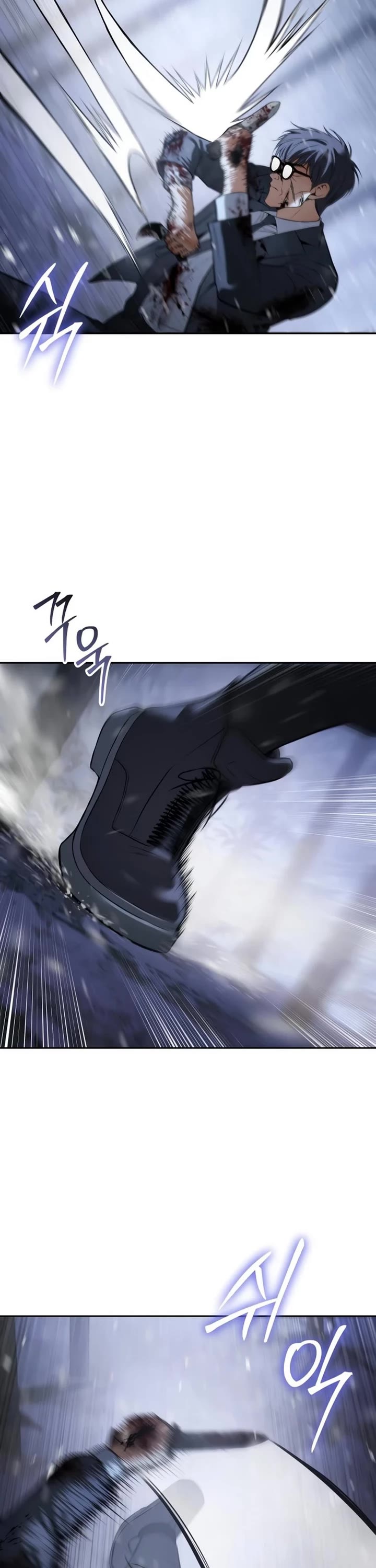 Baek XX Chapter 143 page 12 - Chapter 143