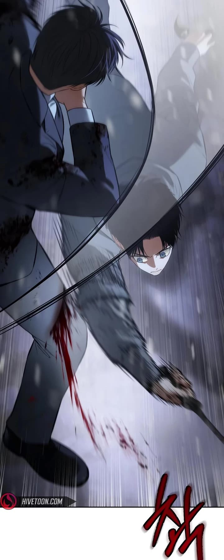 Baek XX Chapter 143 page 13 - Chapter 143