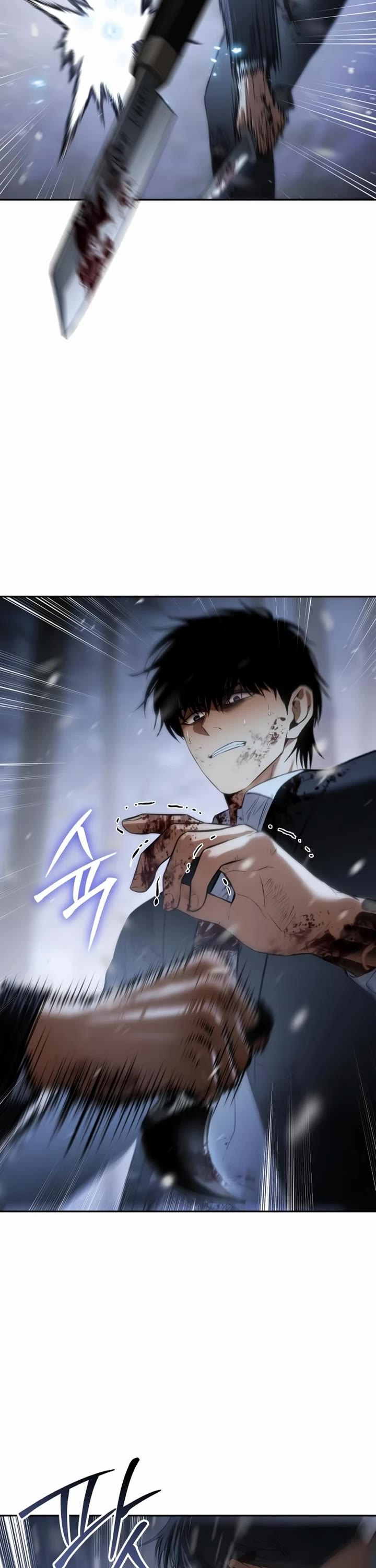 Baek XX Chapter 143 page 17 - Chapter 143