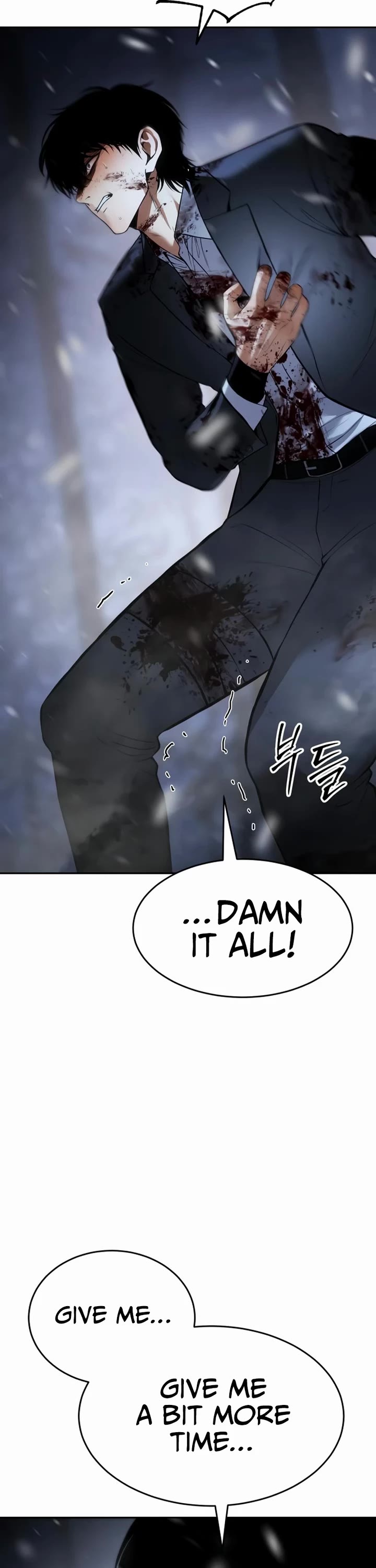 Baek XX Chapter 143 page 21 - Chapter 143