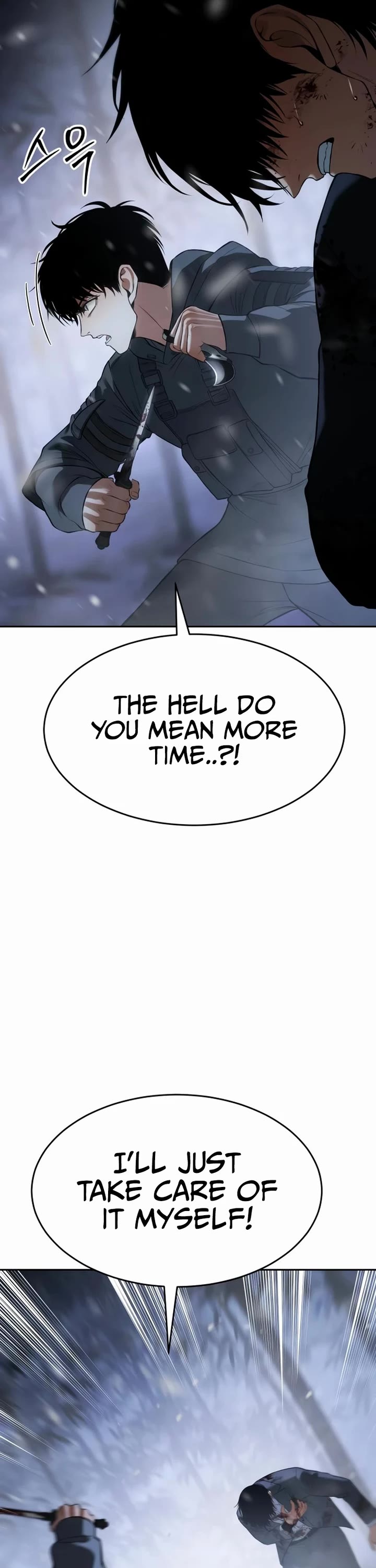 Baek XX Chapter 143 page 22 - Chapter 143