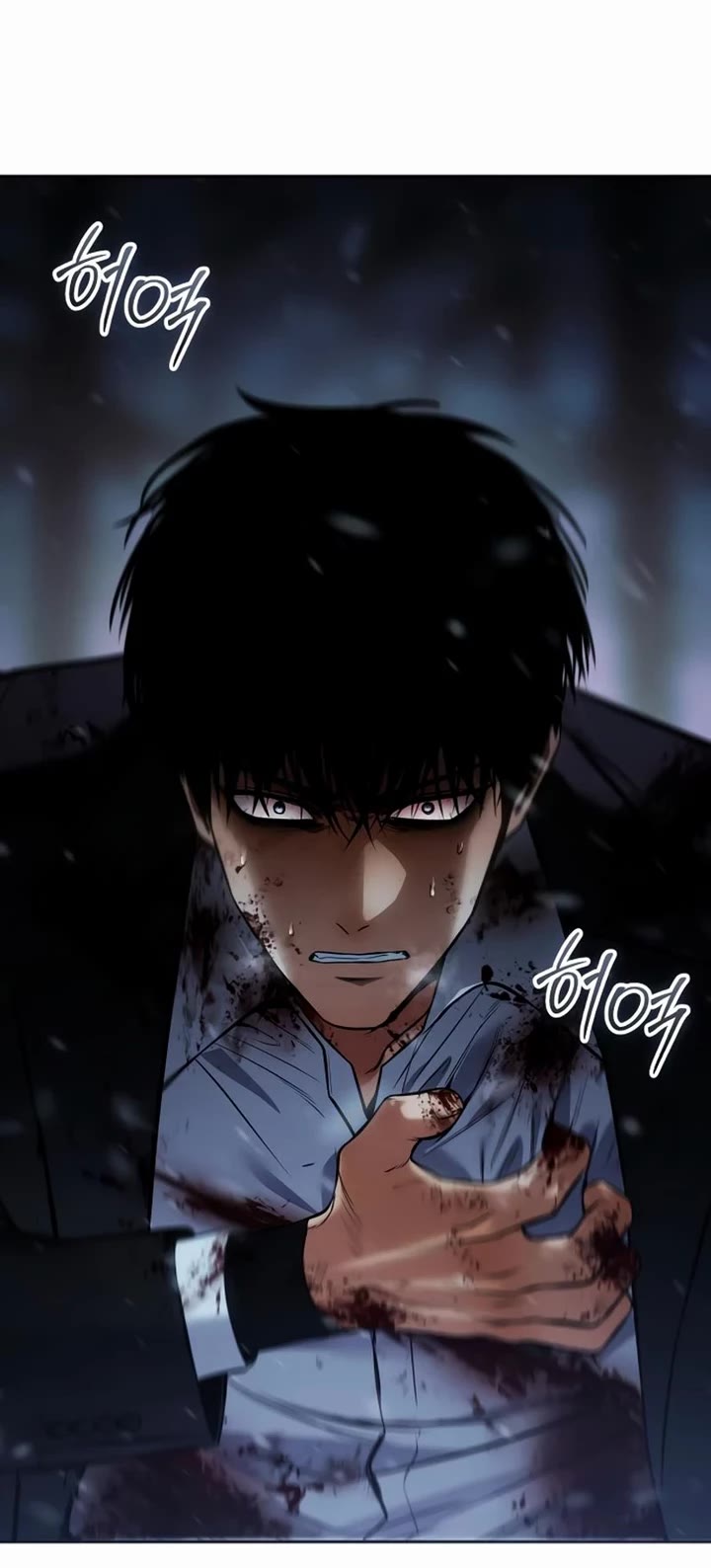 Baek XX Chapter 143 page 24 - Chapter 143