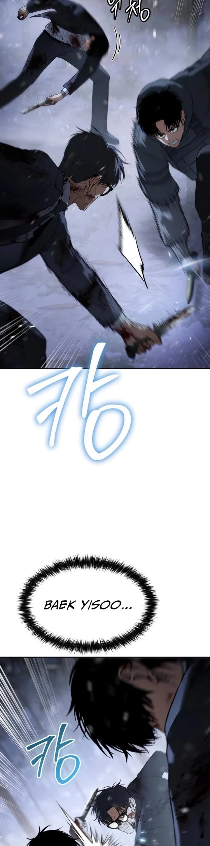 Baek XX Chapter 143 page 3 - Chapter 143