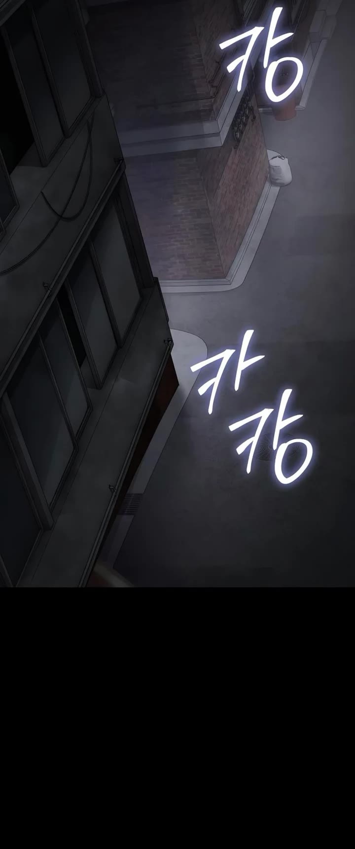 Baek XX Chapter 143 page 34 - Chapter 143