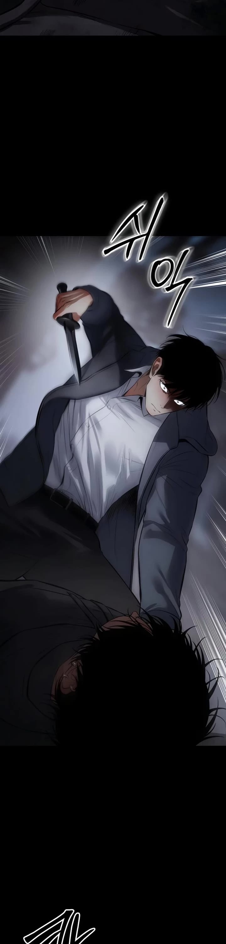 Baek XX Chapter 143 page 41 - Chapter 143