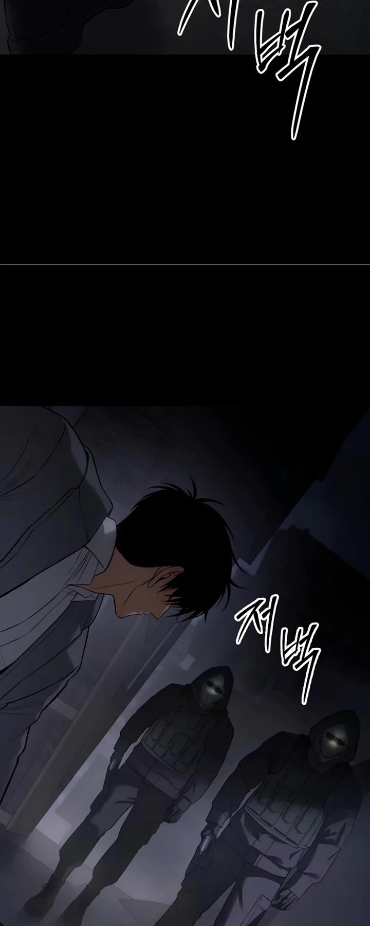 Baek XX Chapter 143 page 43 - Chapter 143