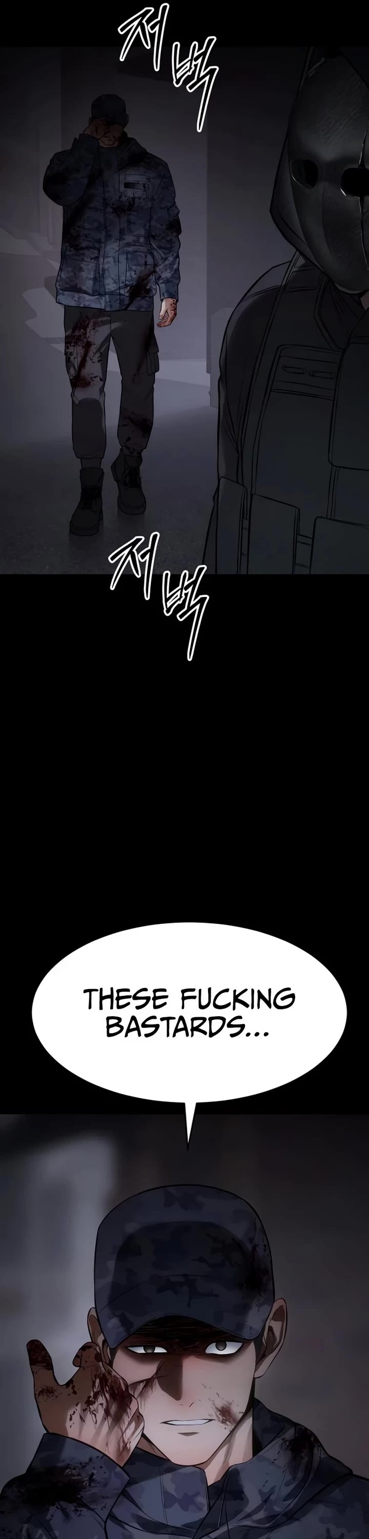 Baek XX Chapter 143 page 49 - Chapter 143