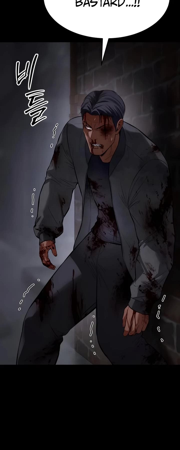 Baek XX Chapter 143 page 52 - Chapter 143
