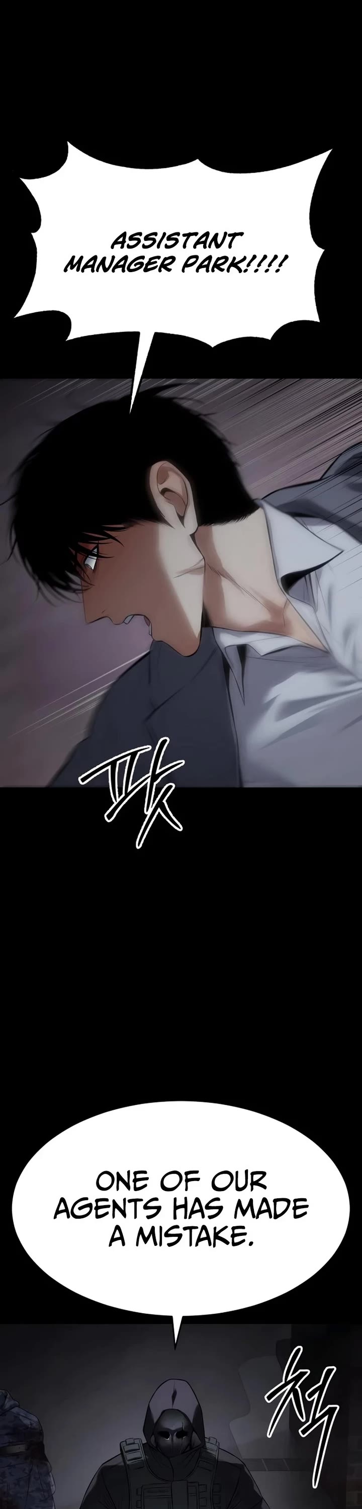 Baek XX Chapter 143 page 54 - Chapter 143