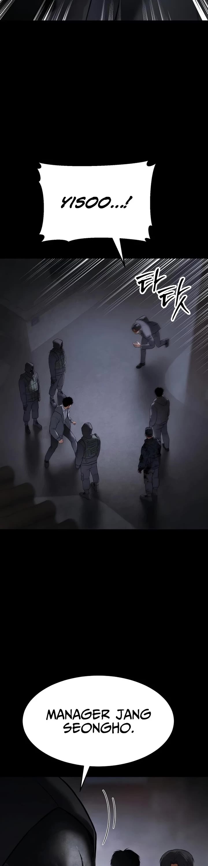 Baek XX Chapter 143 page 63 - Chapter 143