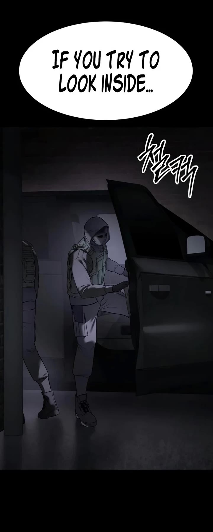 Baek XX Chapter 143 page 71 - Chapter 143
