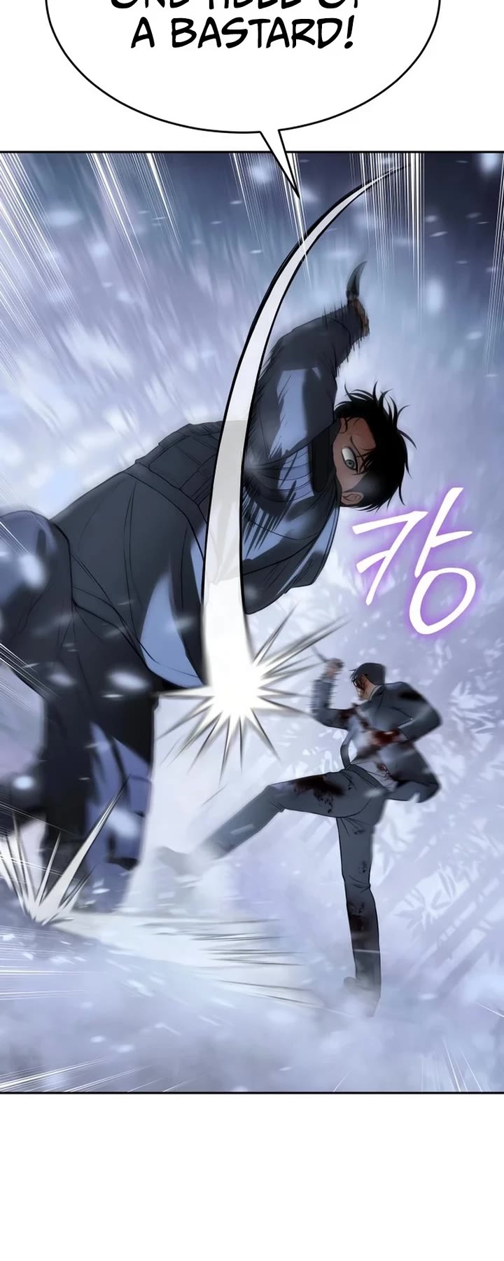 Baek XX Chapter 143 page 75 - Chapter 143
