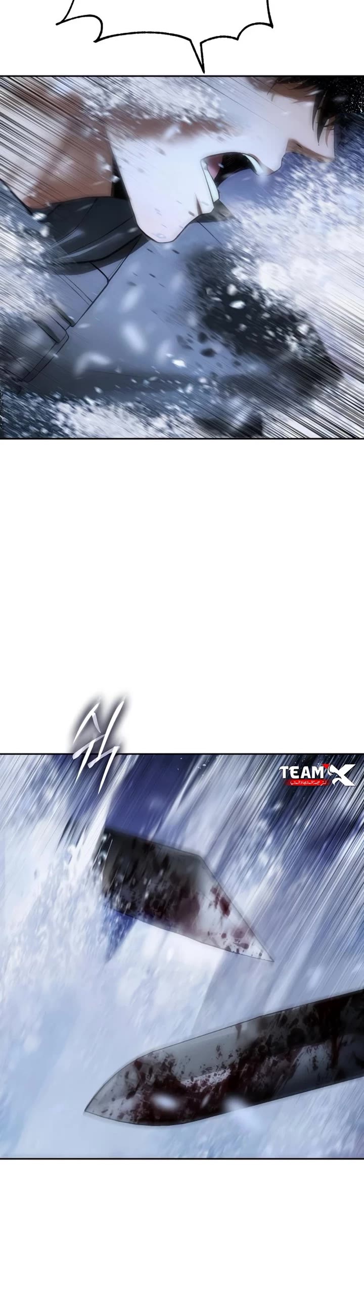Baek XX Chapter 143 page 80 - Chapter 143