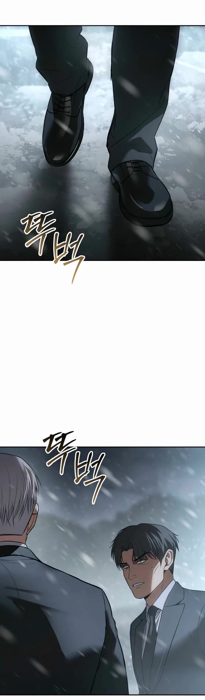 Baek XX Chapter 144 page 10 - Chapter 144