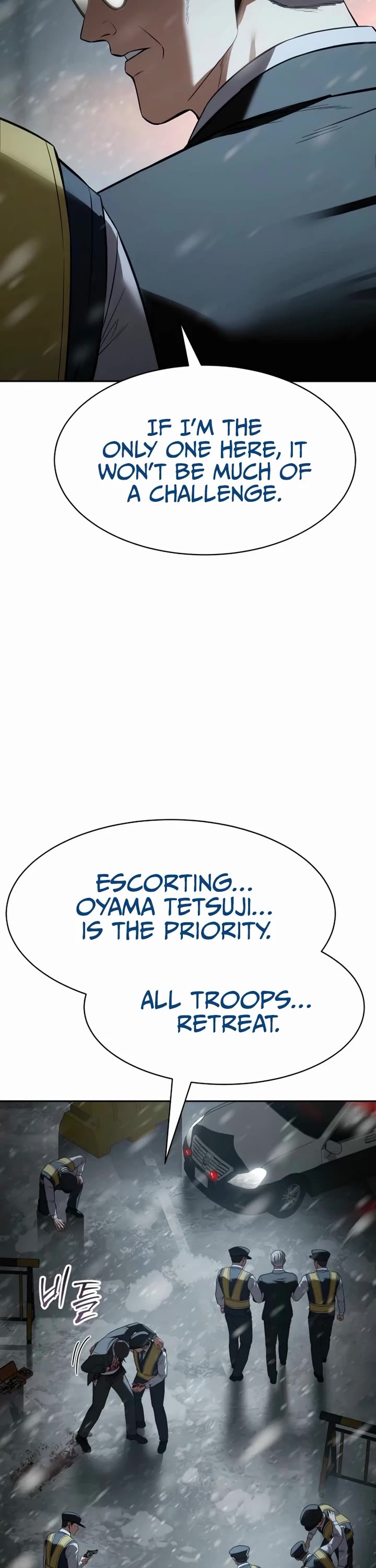 Baek XX Chapter 144 page 22 - Chapter 144