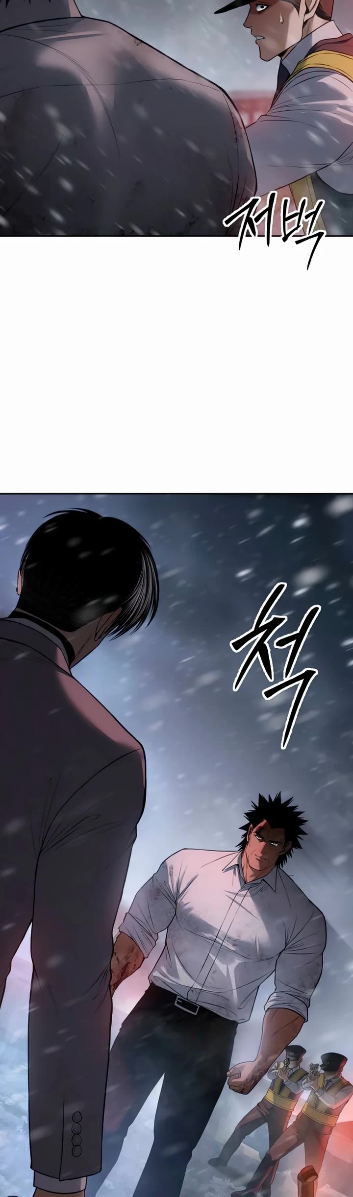 Baek XX Chapter 144 page 29 - Chapter 144