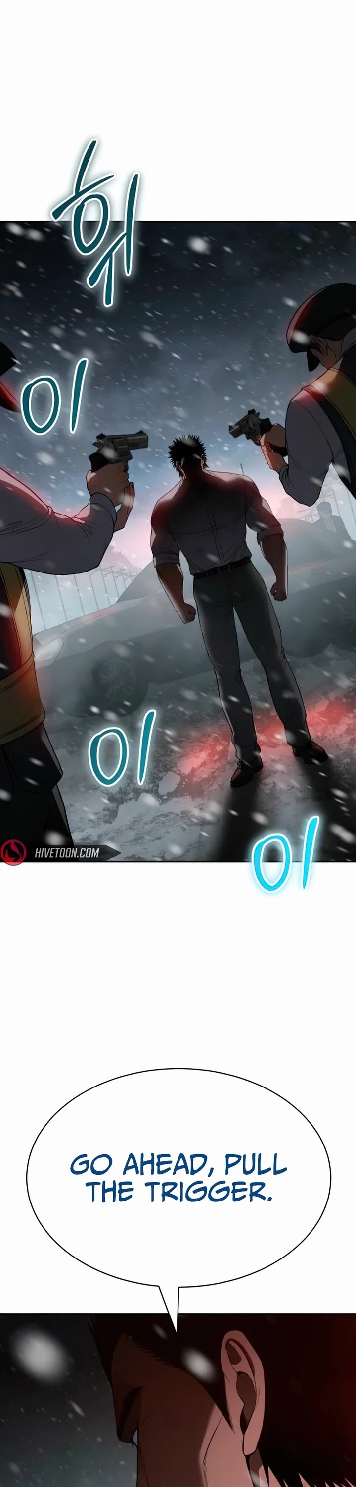 Baek XX Chapter 144 page 3 - Chapter 144
