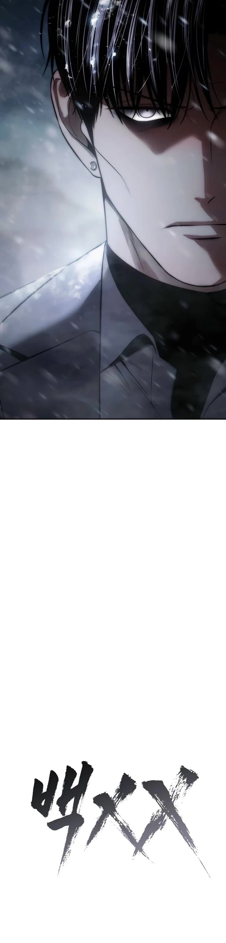 Baek XX Chapter 144 page 32 - Chapter 144