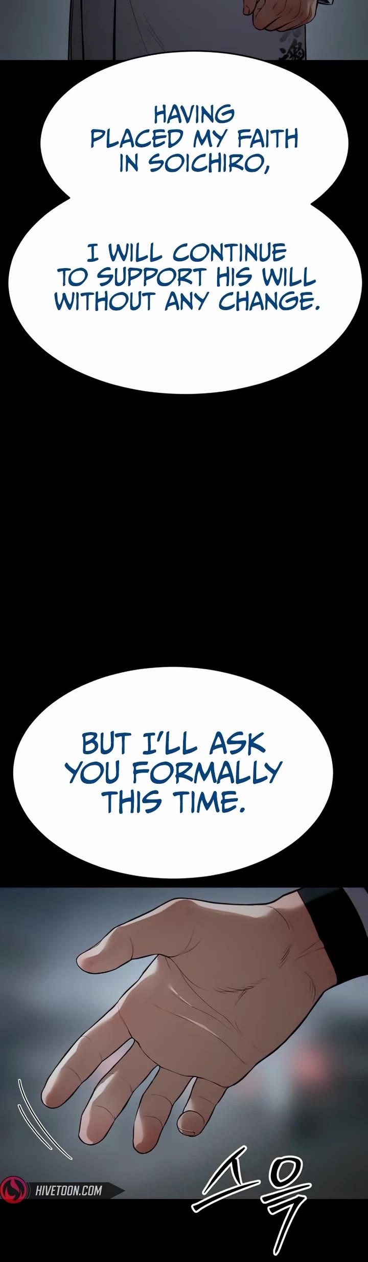 Baek XX Chapter 144 page 45 - Chapter 144