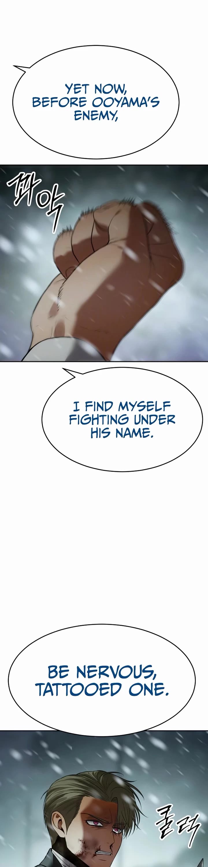 Baek XX Chapter 144 page 48 - Chapter 144