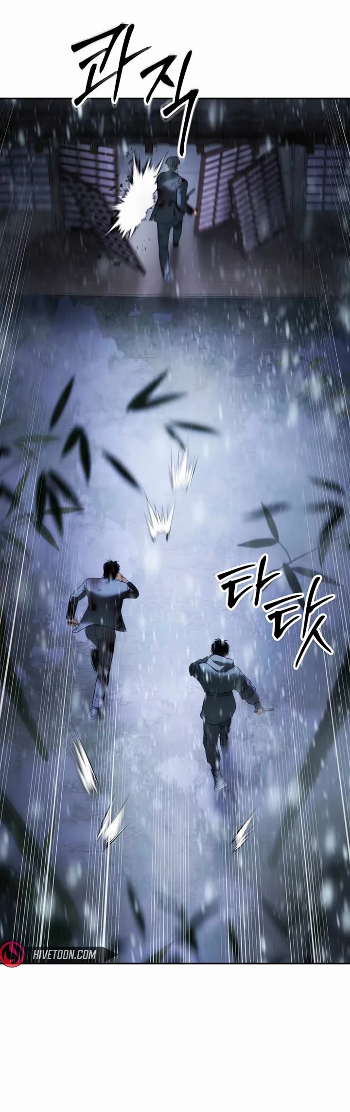Baek XX Chapter 144 page 55 - Chapter 144