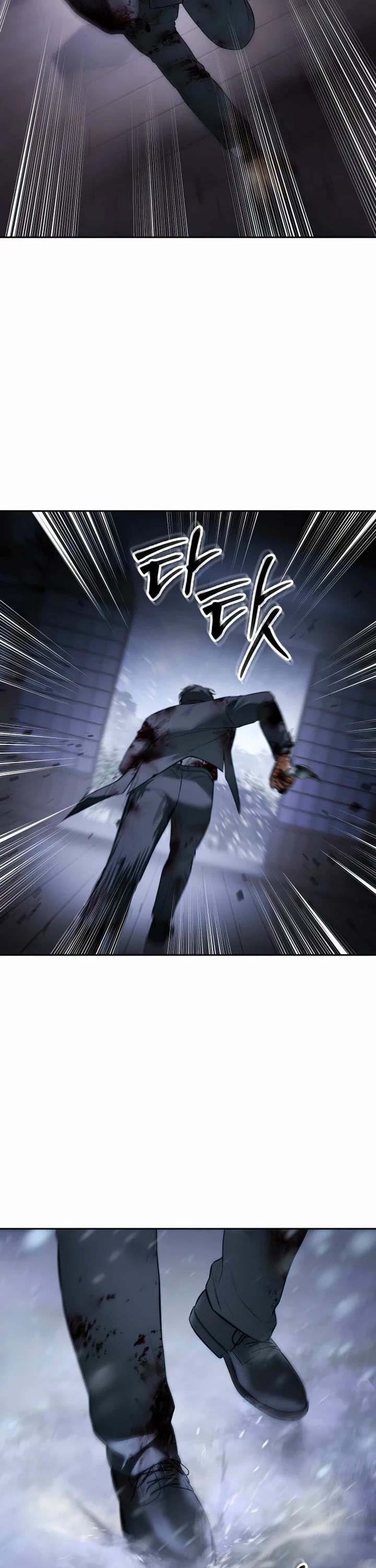 Baek XX Chapter 144 page 57 - Chapter 144