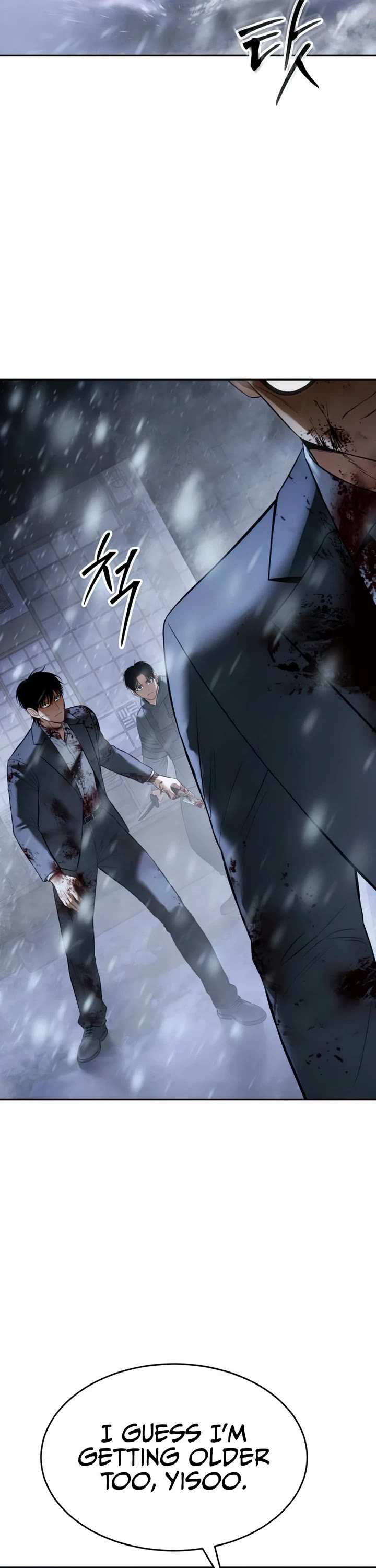 Baek XX Chapter 144 page 58 - Chapter 144