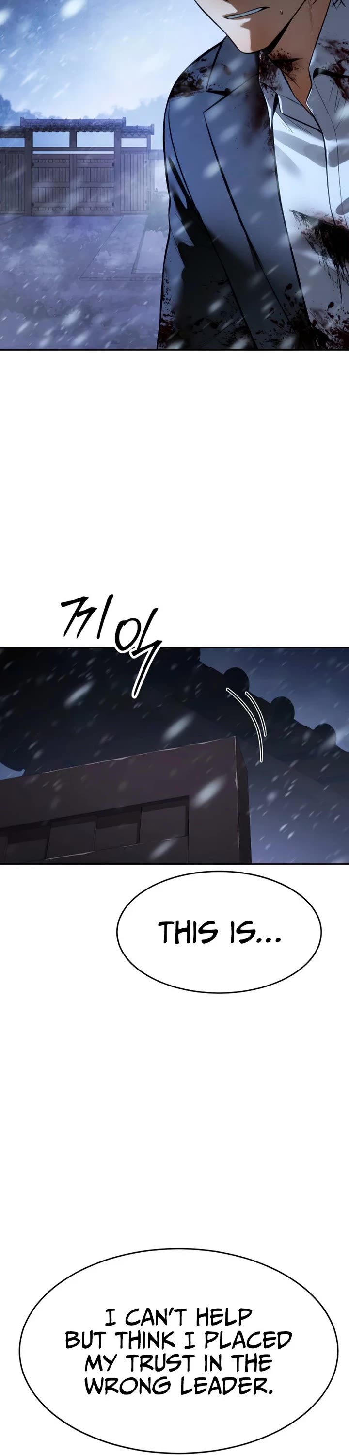 Baek XX Chapter 144 page 62 - Chapter 144