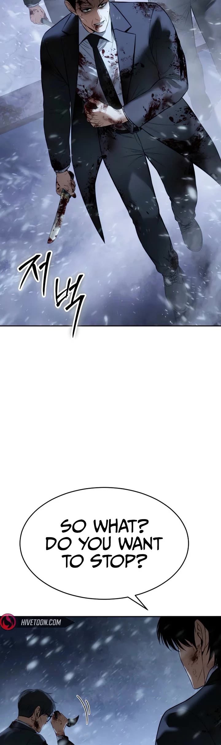 Baek XX Chapter 144 page 64 - Chapter 144