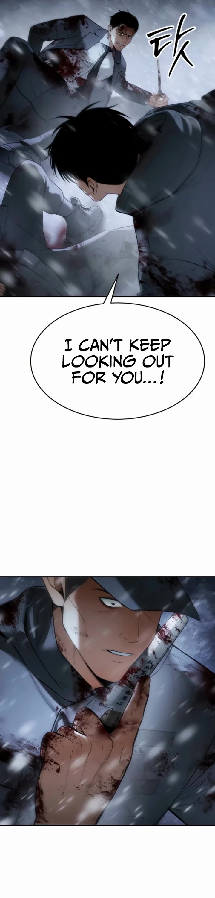 Baek XX Chapter 145 page 15 - Chapter 145
