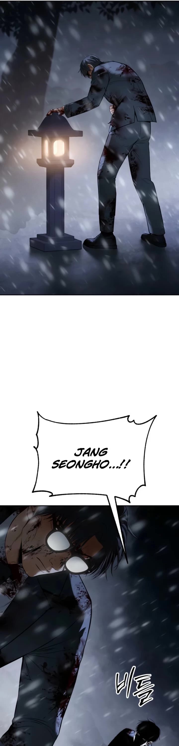 Baek XX Chapter 145 page 19 - Chapter 145