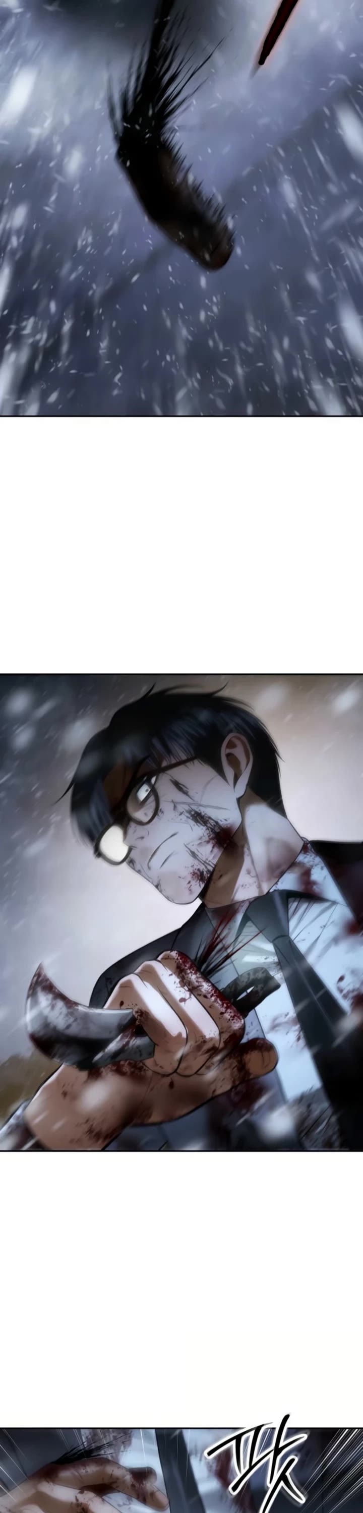 Baek XX Chapter 145 page 26 - Chapter 145