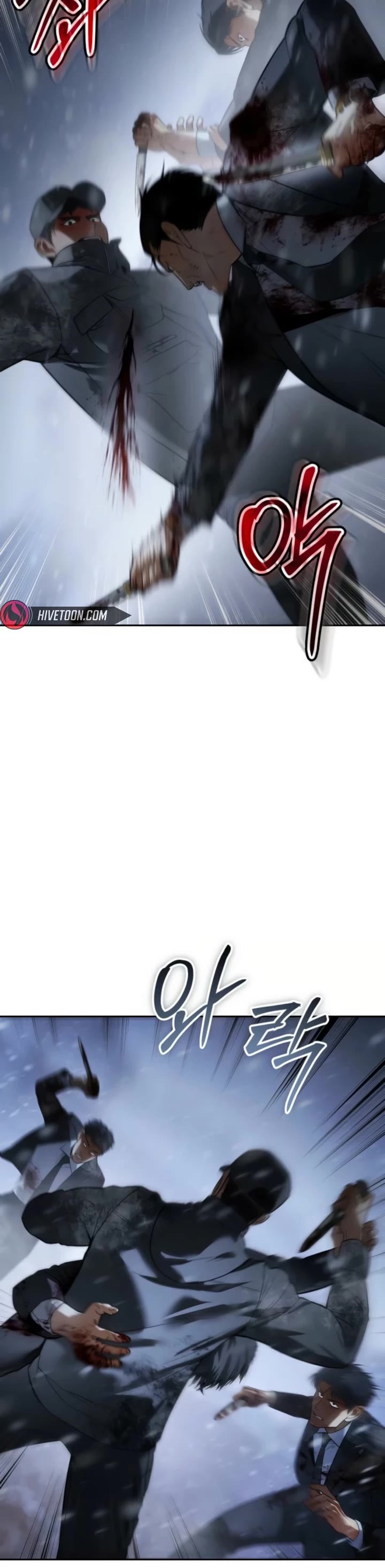 Baek XX Chapter 145 page 4 - Chapter 145