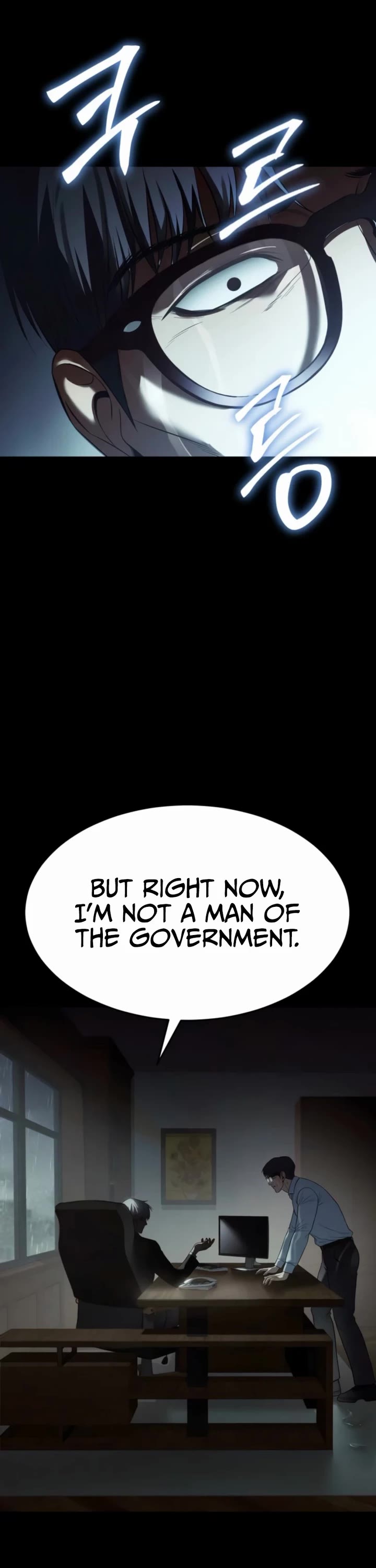 Baek XX Chapter 145 page 43 - Chapter 145