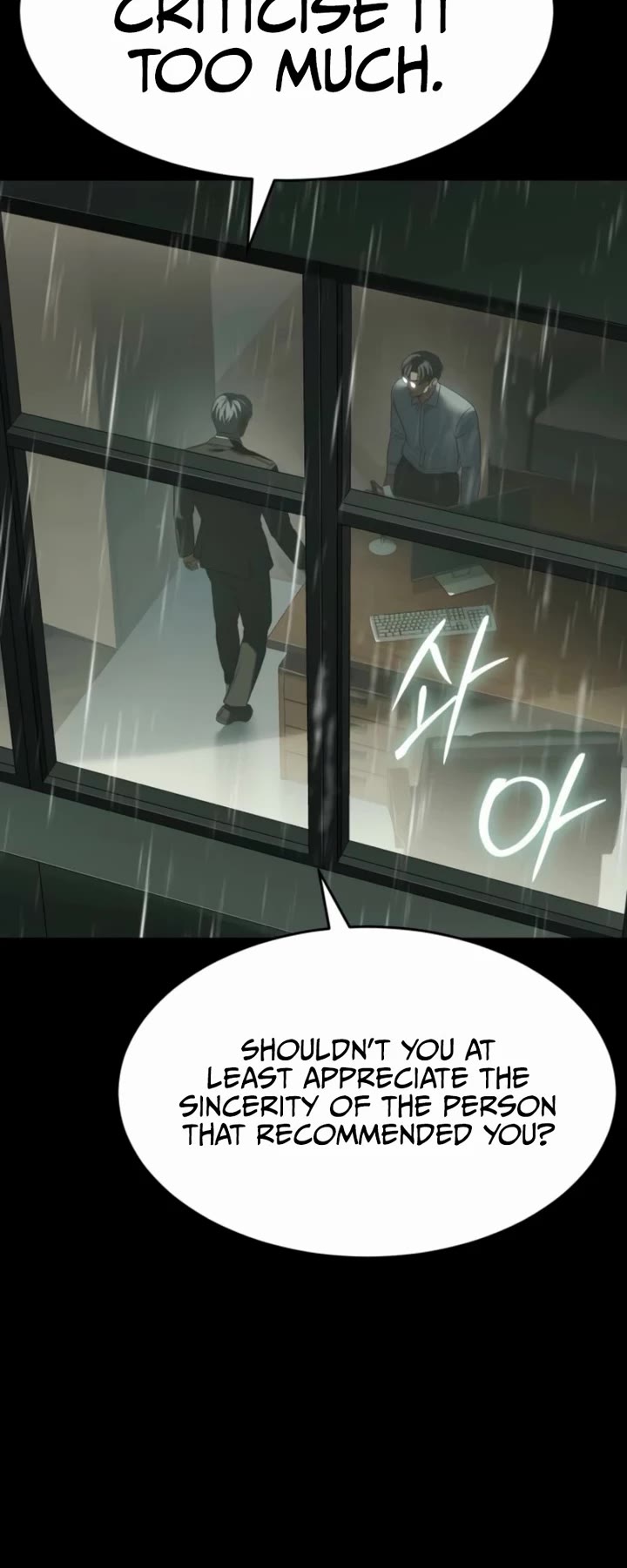 Baek XX Chapter 145 page 45 - Chapter 145