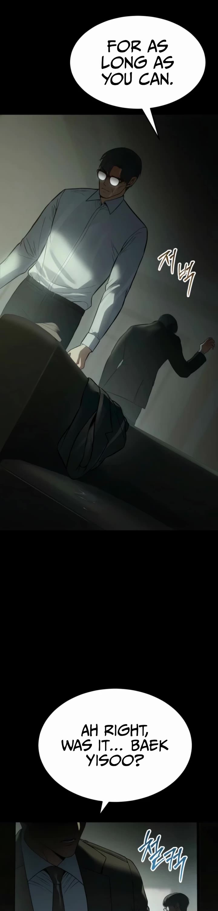 Baek XX Chapter 145 page 48 - Chapter 145