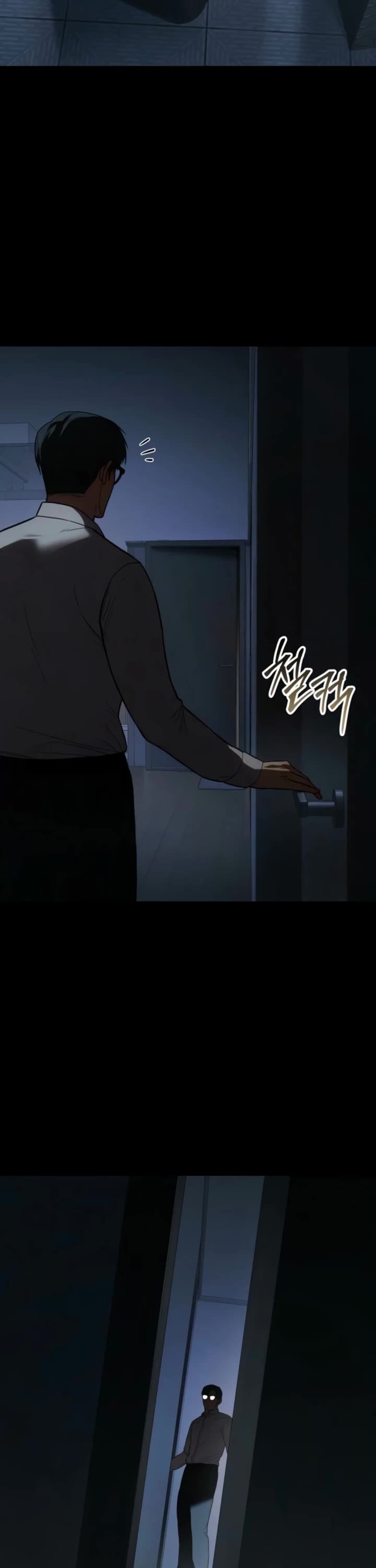 Baek XX Chapter 145 page 58 - Chapter 145