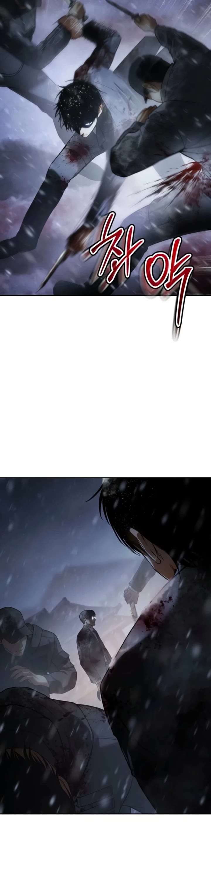 Baek XX Chapter 145 page 6 - Chapter 145