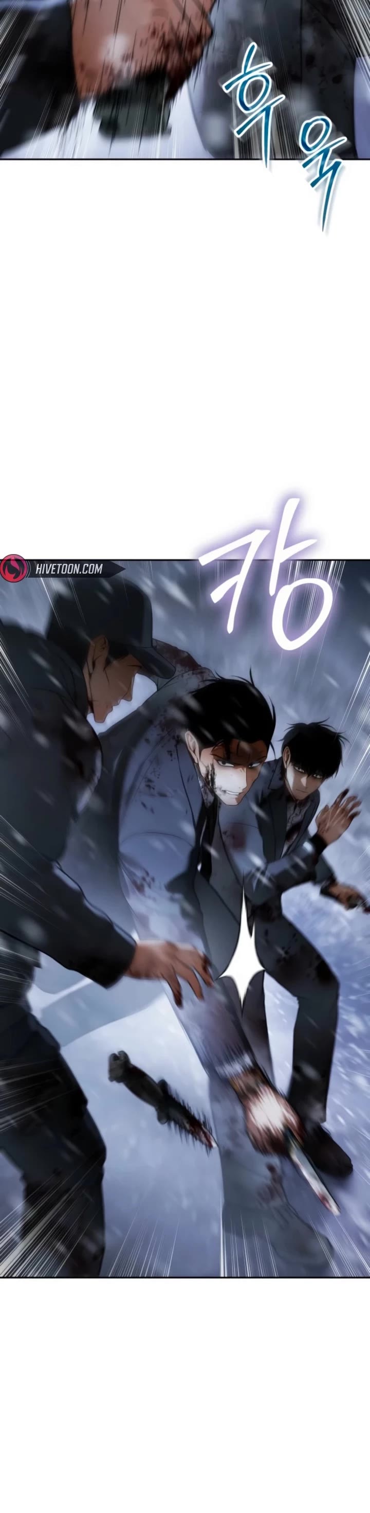 Baek XX Chapter 145 page 8 - Chapter 145