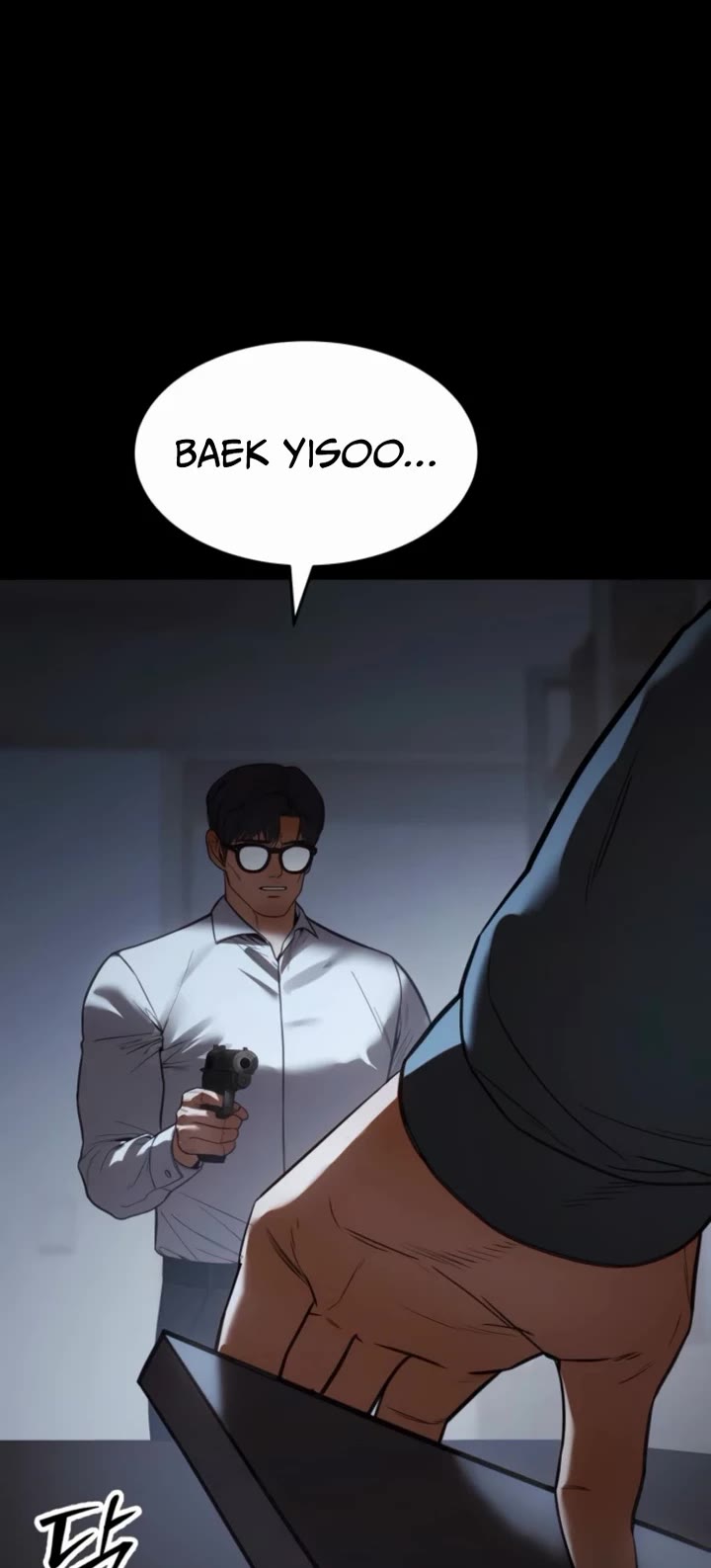 Baek XX Chapter 146 page 23 - Chapter 146